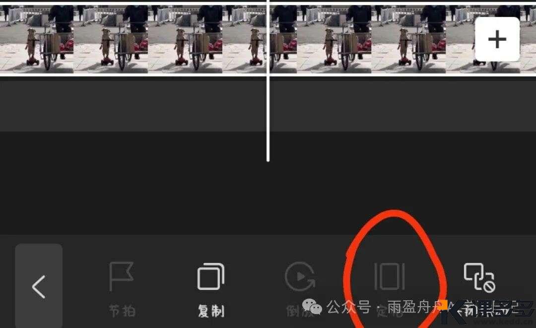 长久爆款，豆包一键制作感人瞬间定格漫画（附详细教程）-课多多