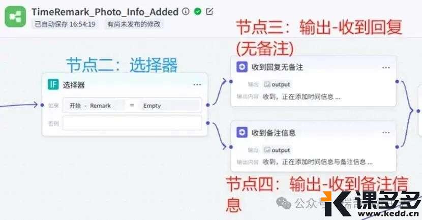 图形用户界面, 文本, 应用程序 AI 生成的内容可能不正确。