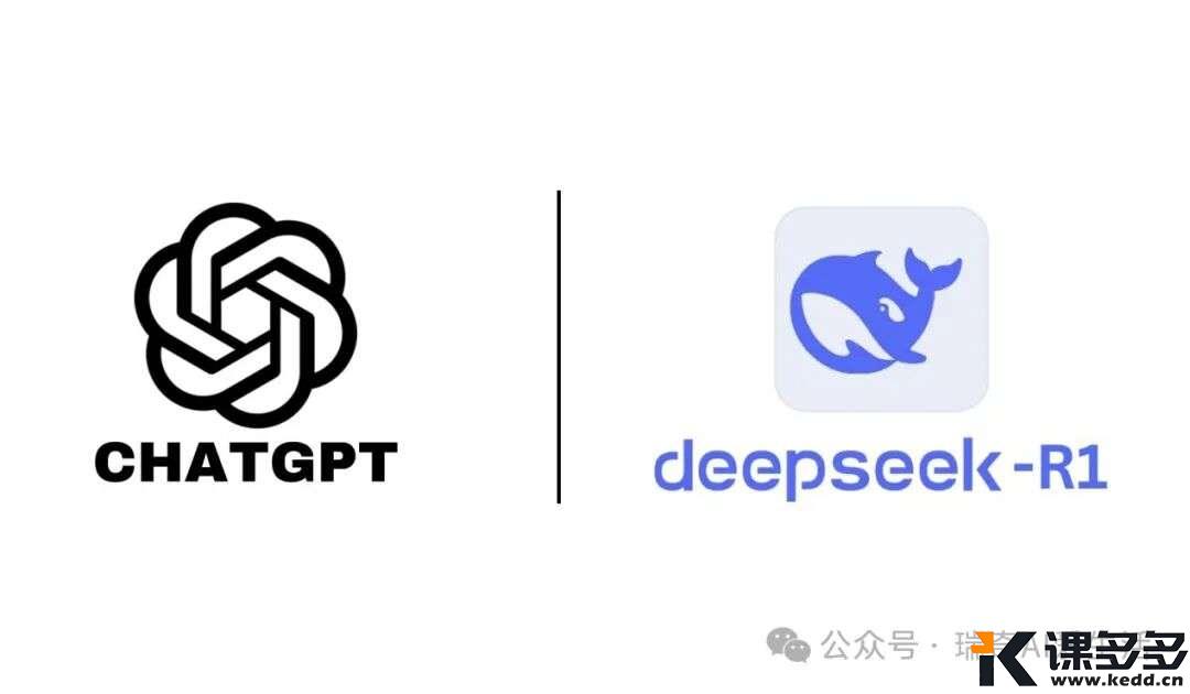 我也在深度求索这个DeepSeek,这个AI拼多多将在天上飘着的AI拉到三楼平台触手可及的超牛逼科技成果-课多多