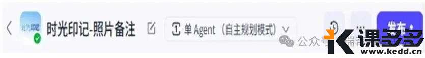图形用户界面, 应用程序, Word AI 生成的内容可能不正确。