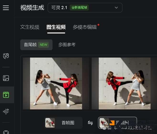 图片