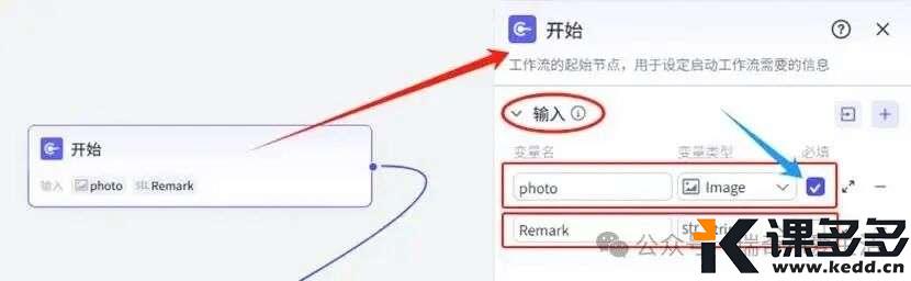 图形用户界面, 图示 AI 生成的内容可能不正确。