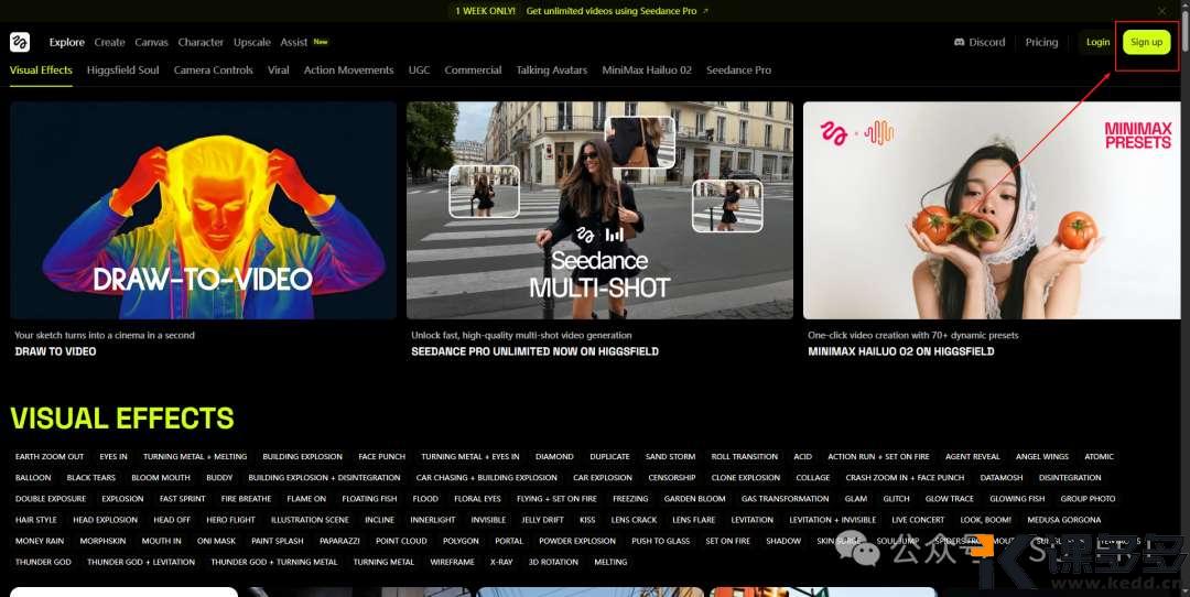 花瓣消失退场太有感觉了，用higgsfield制作视频动效，超500W点赞霸榜全网-课多多