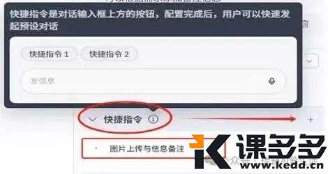 图形用户界面, 文本, 应用程序 AI 生成的内容可能不正确。