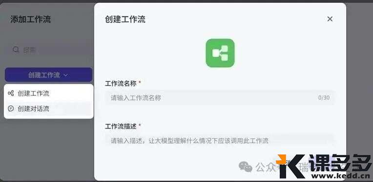 图形用户界面, 文本, 应用程序 AI 生成的内容可能不正确。