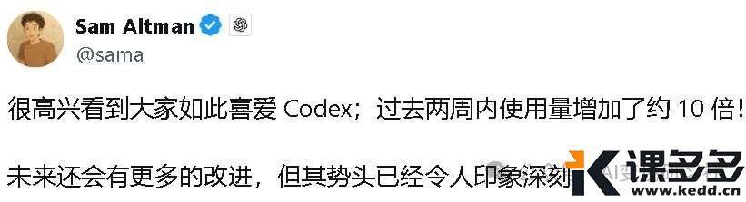 GPT5再放大招,免费开放“项目管理”、“分支对话”功能-课多多