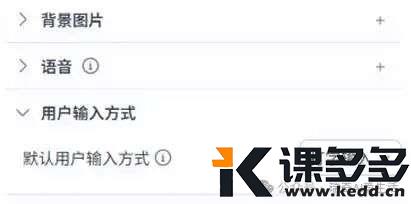 图形用户界面, 文本, 应用程序 AI 生成的内容可能不正确。