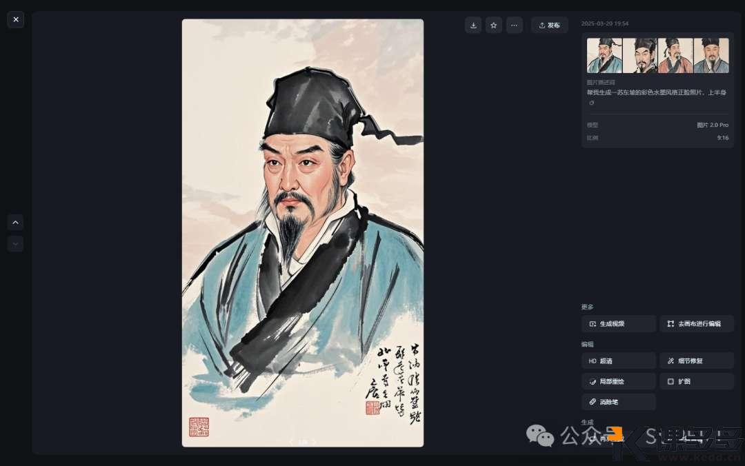 图片