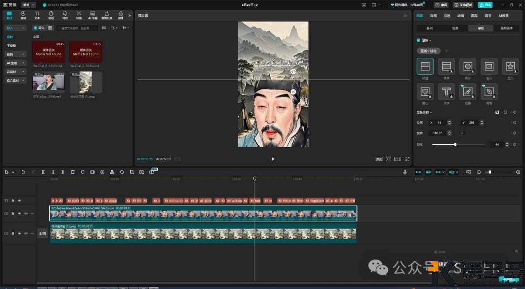 图片